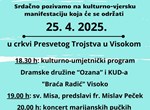 ​Manifestacija: Ozanino vu Visokom